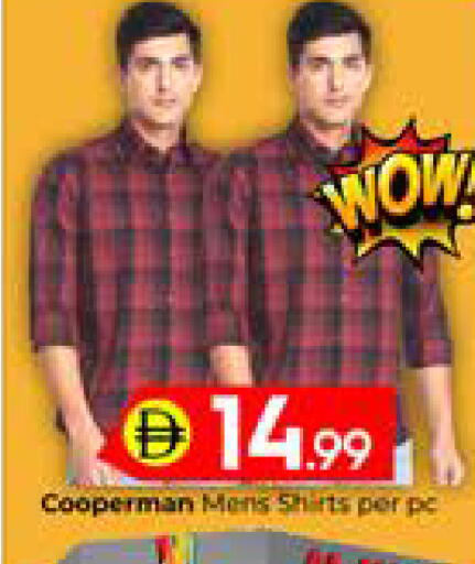 available at Mubarak Hypermarket Sharjah in UAE - Sharjah / Ajman