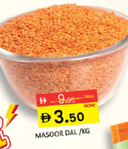 available at Al Madina  in UAE - Dubai