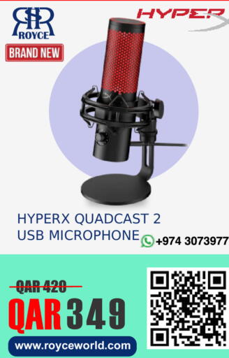 available at رويس العالمية للتجارة والخدمات in قطر - أم صلال