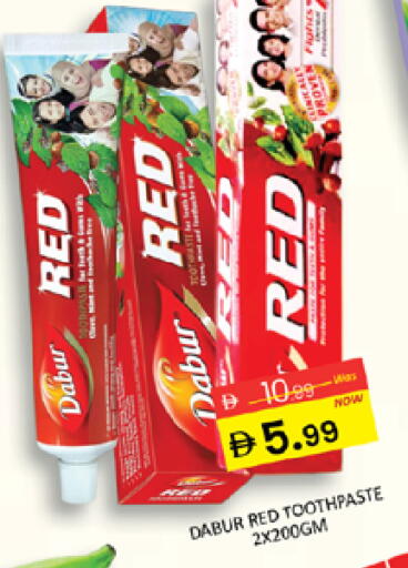 available at المدينة in الإمارات العربية المتحدة , الامارات - دبي