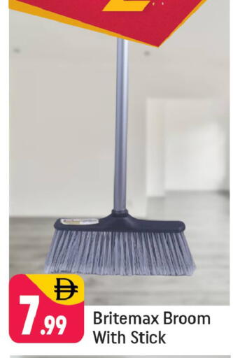 available at Shaklan  in UAE - Dubai