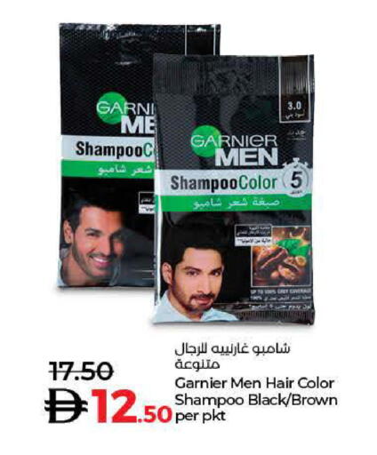 available at Lulu Hypermarket in UAE - Dubai