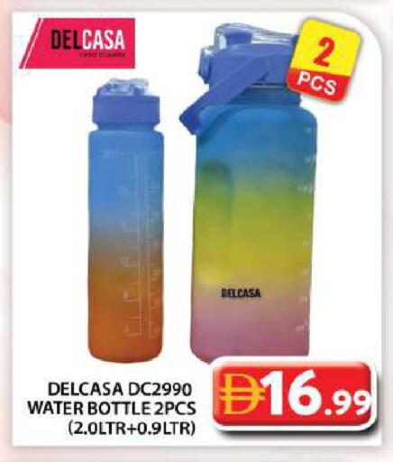 available at Grand Hyper Market in UAE - Abu Dhabi