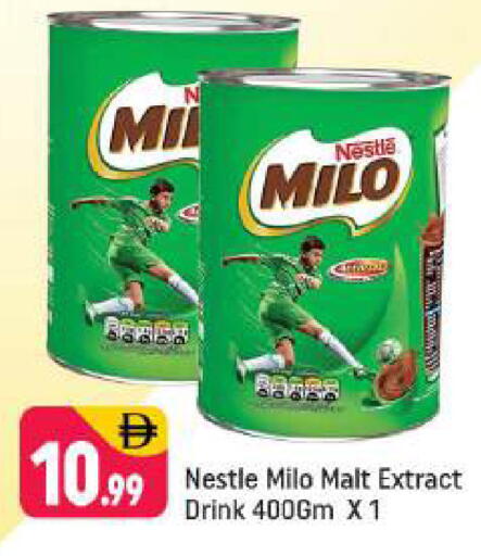 available at شكلان ماركت in الإمارات العربية المتحدة , الامارات - دبي