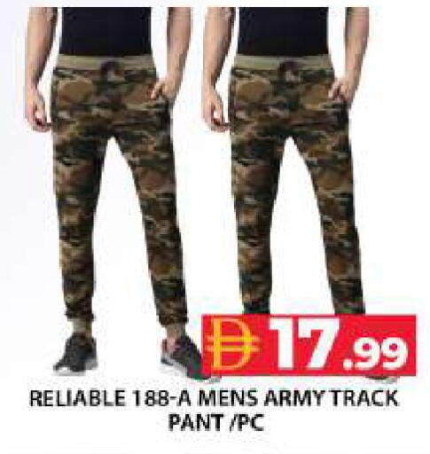 available at جراند هايبر ماركت in الإمارات العربية المتحدة , الامارات - دبي