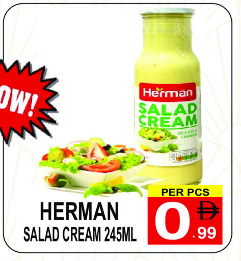 available at Gift Point in UAE - Dubai