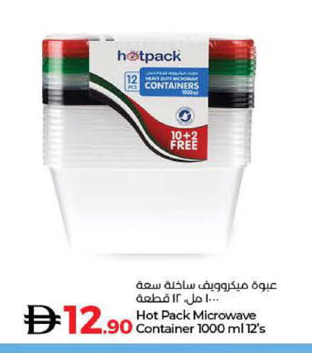 available at Lulu Hypermarket in UAE - Dubai