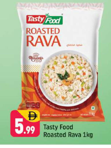 available at Shaklan  in UAE - Dubai