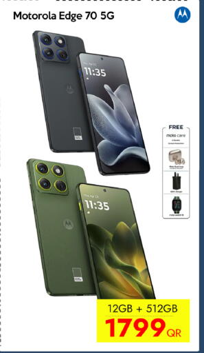 available at iCONNECT  in Qatar - Umm Salal