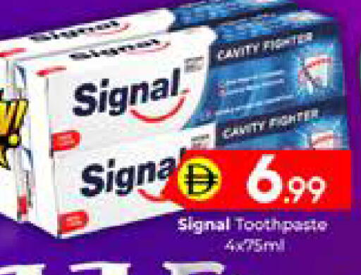 available at Mubarak Hypermarket Sharjah in UAE - Sharjah / Ajman