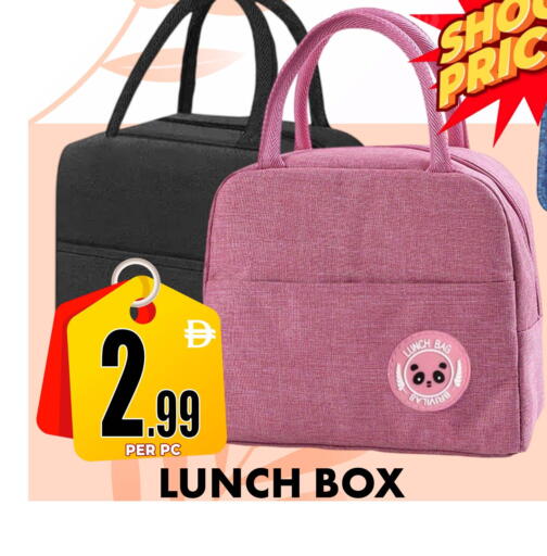 available at Centro Discount Center in UAE - Dubai