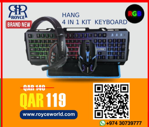 available at رويس العالمية للتجارة والخدمات in قطر - الريان