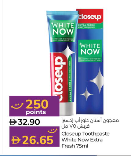 available at Lulu Hypermarket in UAE - Al Ain