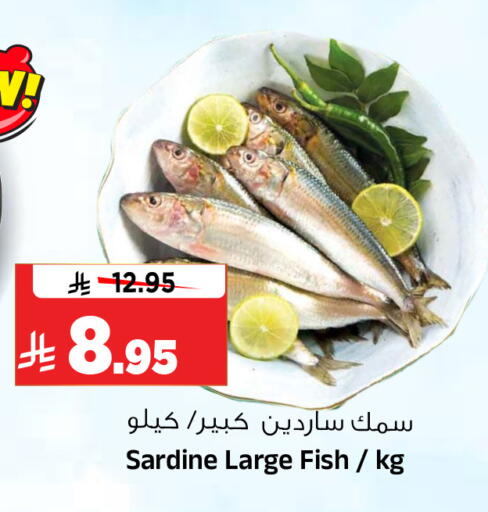 available at المدينة هايبرماركت in مملكة العربية السعودية, السعودية, سعودية - الرياض