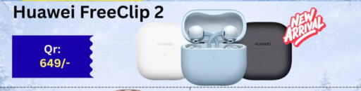 available at ماجد موبايل in قطر - الخور