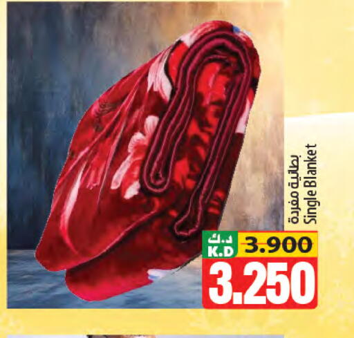 Mango available at Mango Hypermarket  in Kuwait - Kuwait City