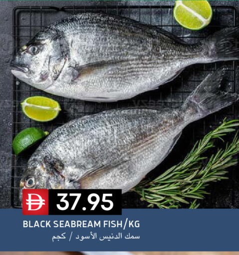 available at Select Market in UAE - Abu Dhabi