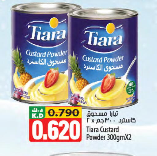 Mango available at مانجو هايبرماركت in الكويت - محافظة الأحمدي