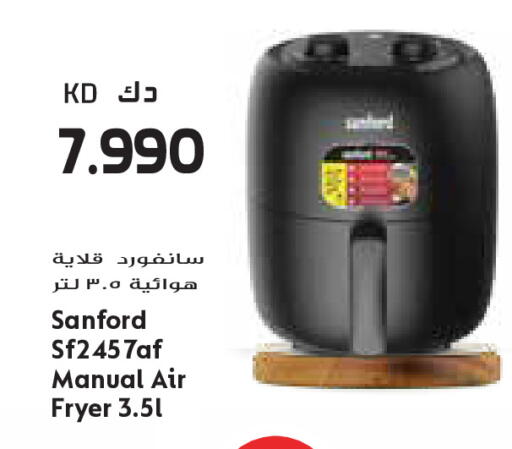 available at Grand Costo in Kuwait - Kuwait City