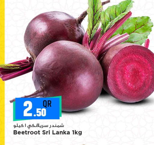 Beetroot from Sri Lanka available at Marza Hypermarket in Qatar - Al Daayen