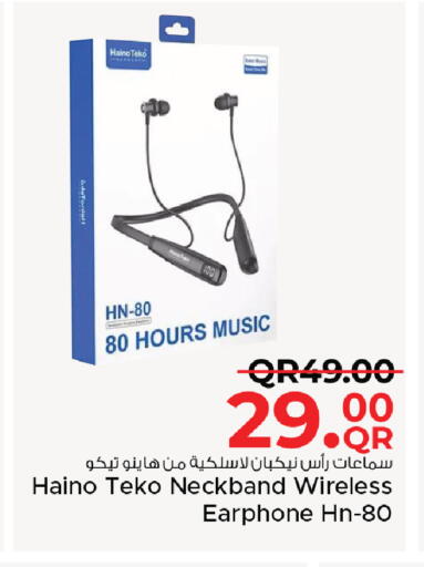 available at Family Food Centre in Qatar - Al-Shahaniya