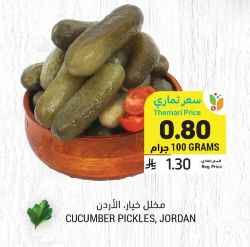 Cucumber available at أسواق التميمي in مملكة العربية السعودية, السعودية, سعودية - المنطقة الشرقية