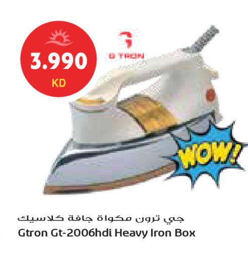 available at Grand Costo in Kuwait - Ahmadi Governorate