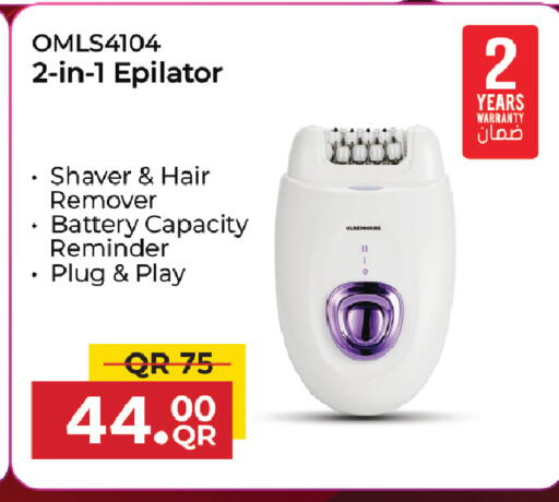 available at Family Food Centre in Qatar - Umm Salal