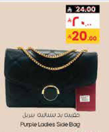 available at City Flower in KSA, Saudi Arabia, Saudi - Najran