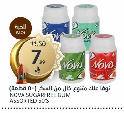 available at AlJazera Shopping Center in KSA, Saudi Arabia, Saudi - Riyadh