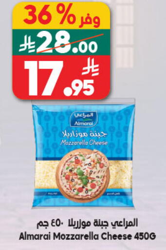 available at Dukan in KSA, Saudi Arabia, Saudi - Ta'if