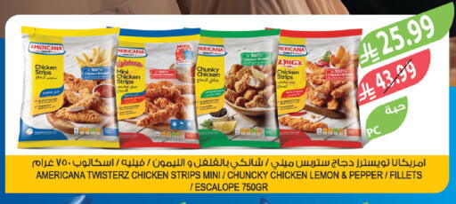 Lemon Pepper available at Farm  in KSA, Saudi Arabia, Saudi - Saihat
