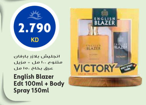 available at Grand Hyper in Kuwait - Kuwait City