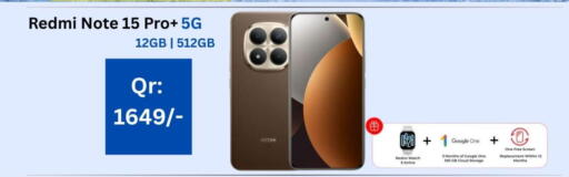 available at ماجد موبايل in قطر - أم صلال