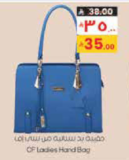 available at ستي فلاور in مملكة العربية السعودية, السعودية, سعودية - سكاكا