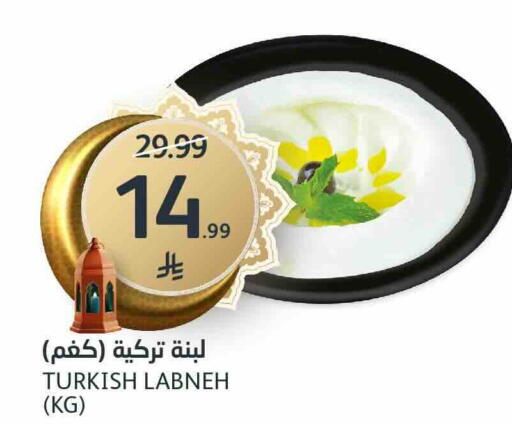 available at AlJazera Shopping Center in KSA, Saudi Arabia, Saudi - Riyadh