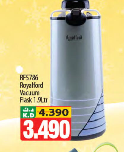 Mango available at Mango Hypermarket  in Kuwait - Jahra Governorate