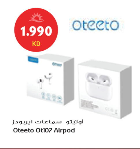 available at جراند كوستو in الكويت - محافظة الأحمدي