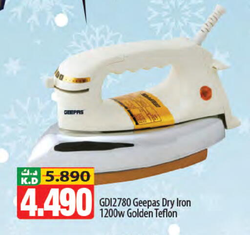 Mango available at Mango Hypermarket  in Kuwait - Ahmadi Governorate