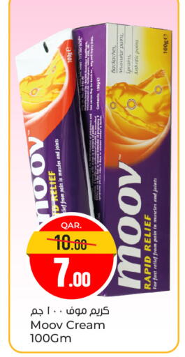 available at Paris Hypermarket in Qatar - Doha