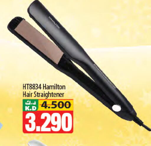 Mango available at Mango Hypermarket  in Kuwait - Ahmadi Governorate