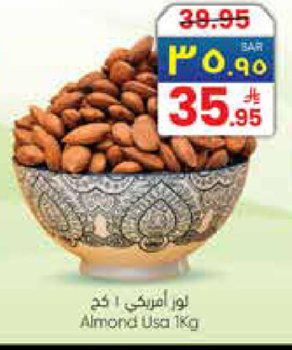 available at City Flower in KSA, Saudi Arabia, Saudi - Jubail