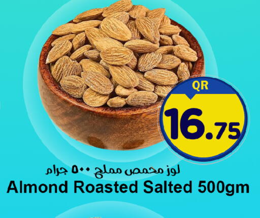 available at Ahla Mart in Qatar - Al Shamal