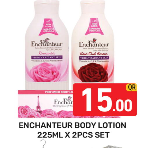 available at Majlis Hypermarket in Qatar - Al Rayyan