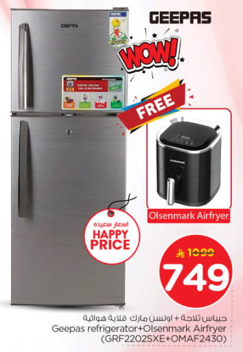 available at نستو in مملكة العربية السعودية, السعودية, سعودية - الرياض