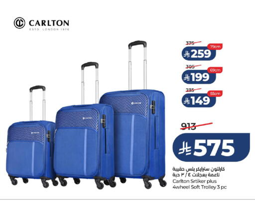 available at LULU Hypermarket in KSA, Saudi Arabia, Saudi - Hafar Al Batin