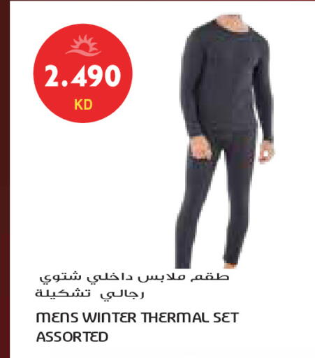 available at Grand Costo in Kuwait - Ahmadi Governorate