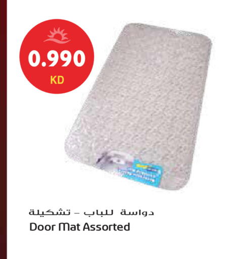 available at جراند هايبر in الكويت - محافظة الجهراء