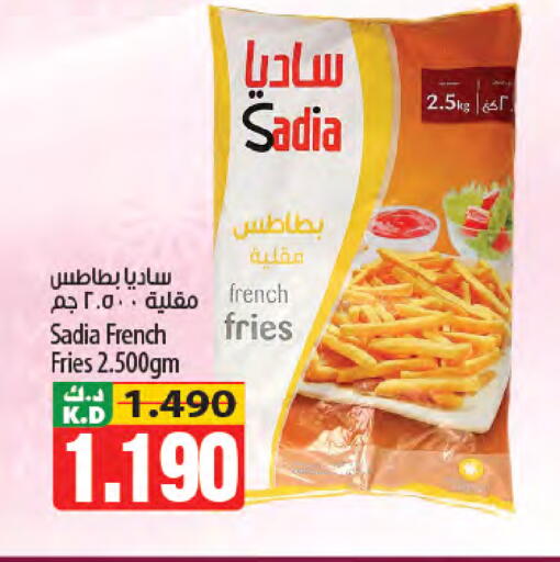 Mango available at مانجو هايبرماركت in الكويت - مدينة الكويت