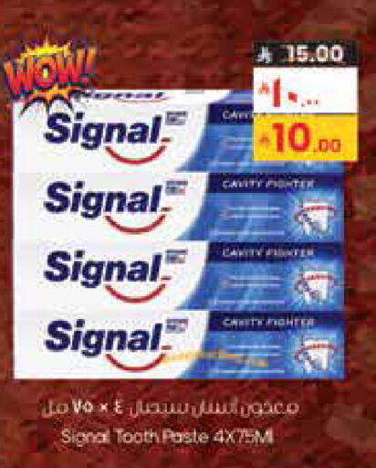 available at City Flower in KSA, Saudi Arabia, Saudi - Sakaka